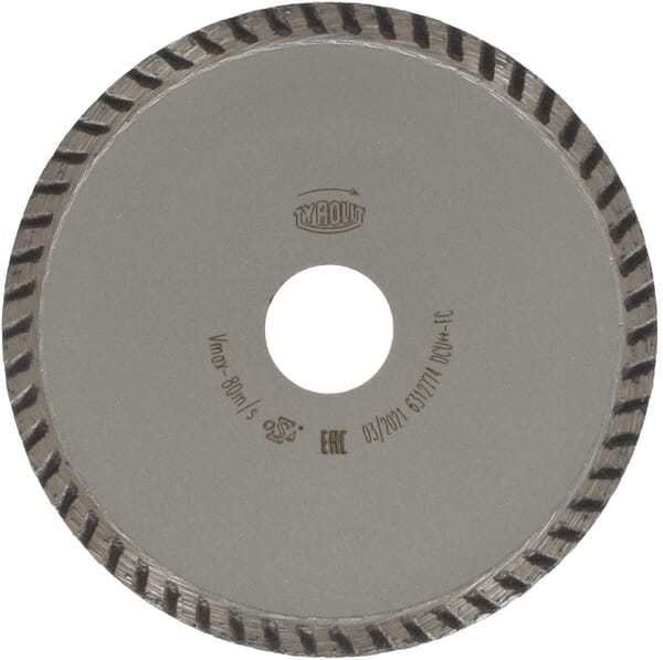 Disque de découpe DCUS1 115 mm — réf. 34499939