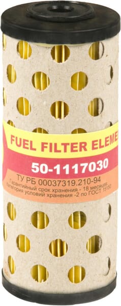 Élément de filtre Belarus, T25 — réf. 501117030AN