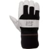 Arktic winter gloves - Kramp Market