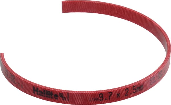 Bague de guidage 40x45x9,7 - GRI — réf. GRI404597