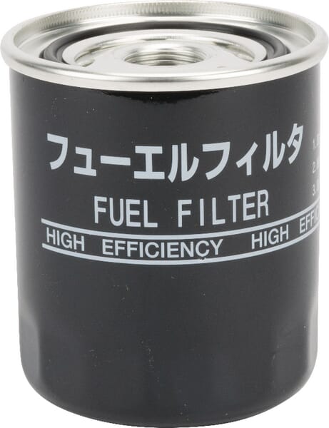 Filtre à carburant  — réf. MIU803127