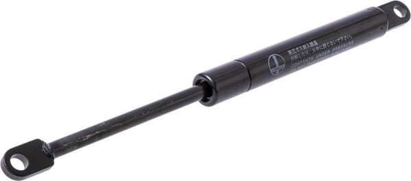 Vérin à gaz L271-450N — réf. CA3551RA