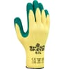 Cut-resistant gloves Showa GP-KV2R