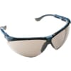 Safety glasses XC with HydroShield coating