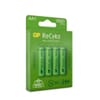 Rechargeable Batteries 1.2V 2600mAh AA HR06 4 Pack