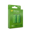 Rechargeable Batteries 1.2V C NI-MH 3000mAh 2 Pack