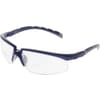 Safety goggles with reading section Solus™ 2000 series