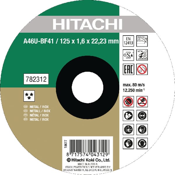Disque à tronçonner inox 230x1,9mm — réf. 782315