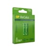 Rechargeable Batteries 1.2V 650mAh AAA HR03 2 Pack