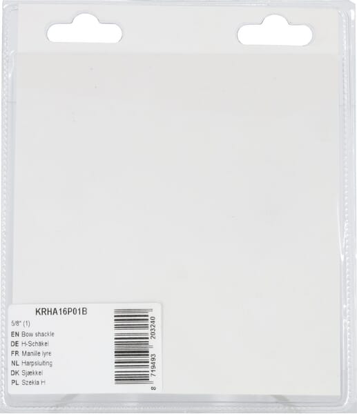 Manille lyre 5/8" (1) vue 2