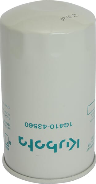 Filtre à carburant — réf. 1G41043560