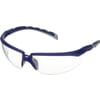 Vernebriller Solus™ 2000-serie
