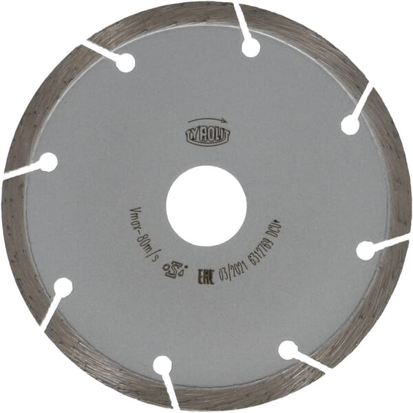 Disque de découpe DCUB1 115 mm — réf. 34501337