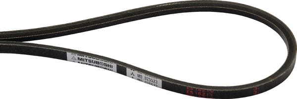 Courroie Mitsubishi — réf. MD025523
